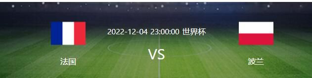 当被问及维拉是否会威胁曼城连续第四次夺冠的希望时，瓜帅回答道：是的，当然，因为他们的比赛风格。